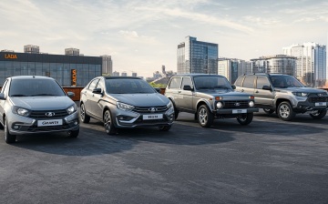 В первом полугодии продажи Lada выросли в полтора раза