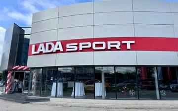 В Тольятти заработал новый дилерский центр Lada Sport