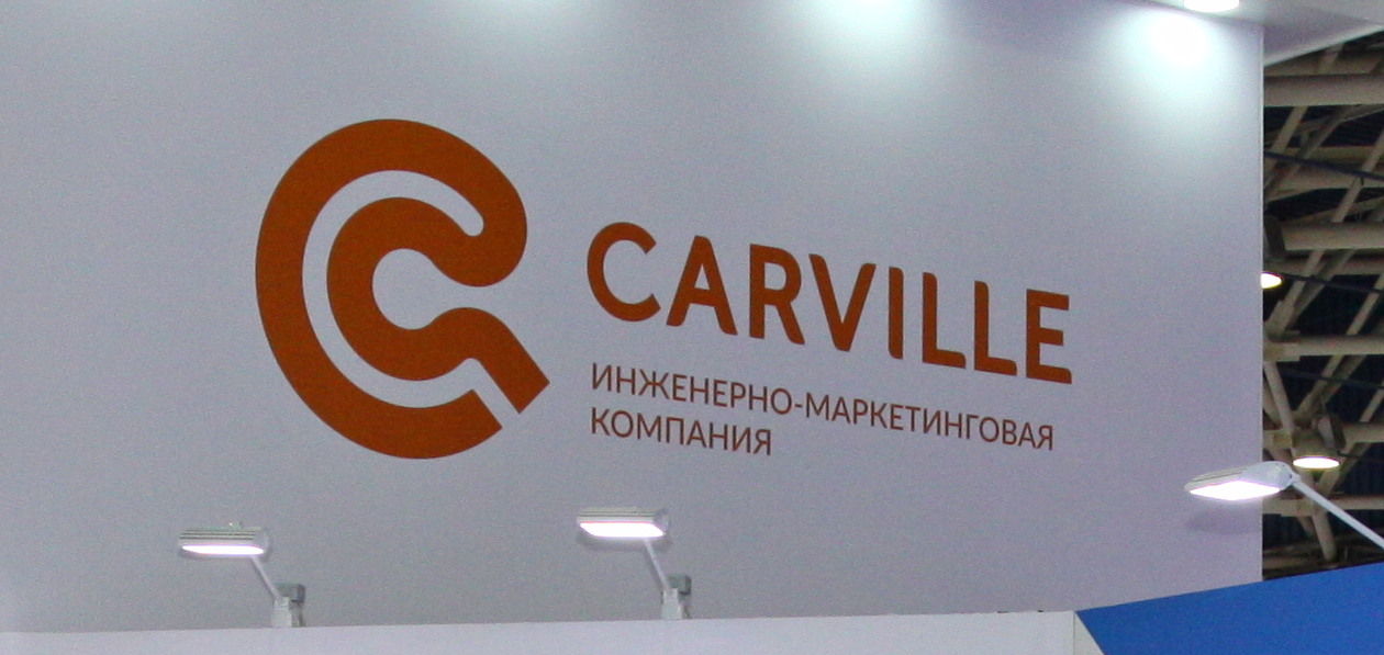 Carville запускает собственные бизнес подкасты