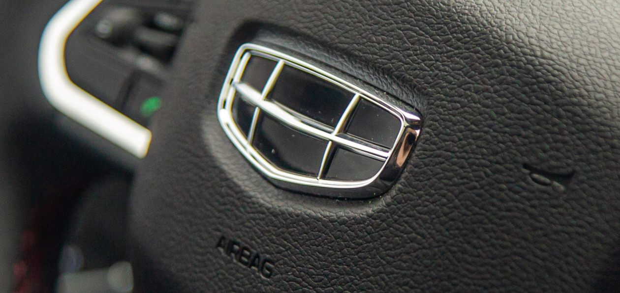 Geely будет выпускать автомобили во Вьетнаме