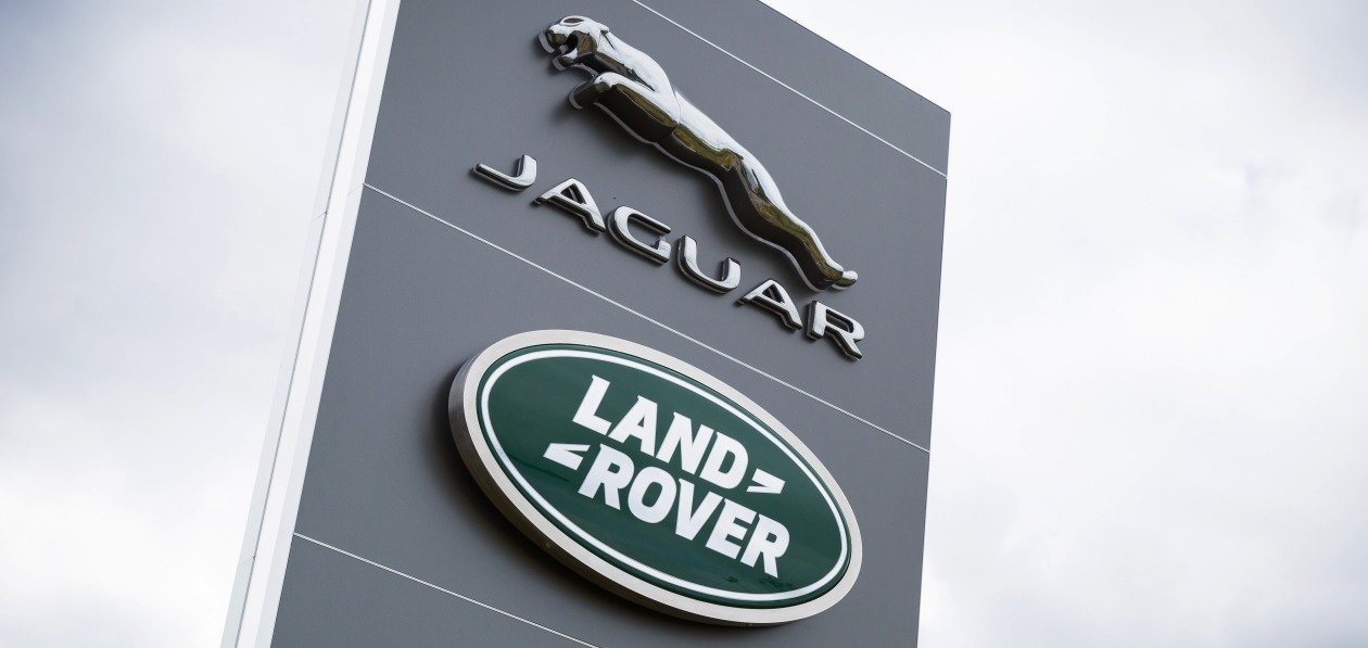 Jaguar Land Rover вложит 500 млн фунтов в переоснащение завода в Англии