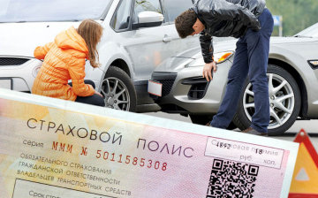 Штраф за повторную езду без полиса ОСАГО могут увеличить до 5 тыс. рублей