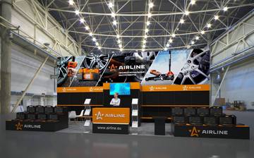 Airline представит автомобильные инструменты на Mitex 2024