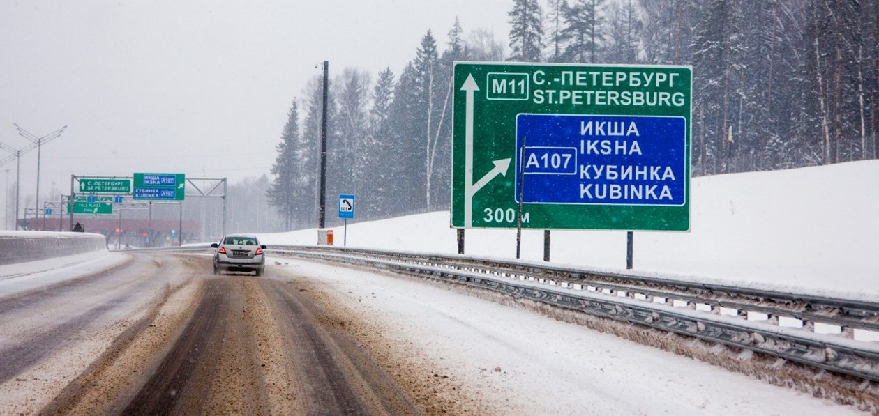 В РФ могут увеличить скорость на автомагистралях до 150 км/ч