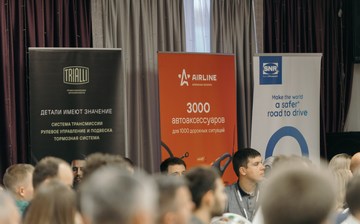 Бренды УК «Карвиль» стали участниками круглых столов дистрибьюторов
