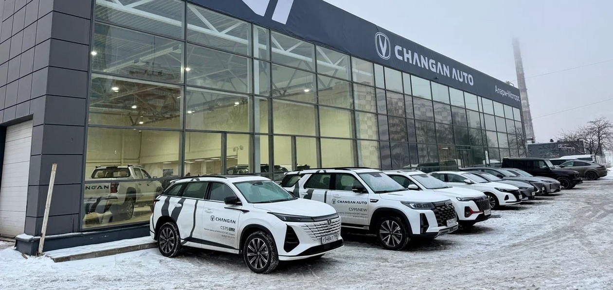 Changan расширил дилерскую сеть в Петербурге