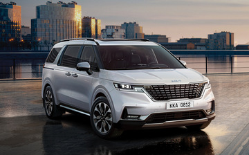 Почти 30 тыс. автомобилей Kia попали под отзыв в России
