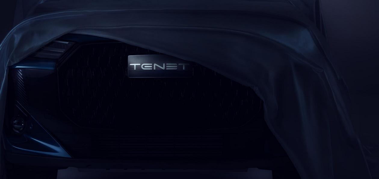 В России появится новый автомобильный бренд Tenet