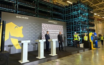 «Кордиант» перезапустил шинный завод в Ульяновске
