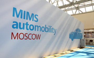 Проект MIMS Academy 2025 будет посвящен электромобилям