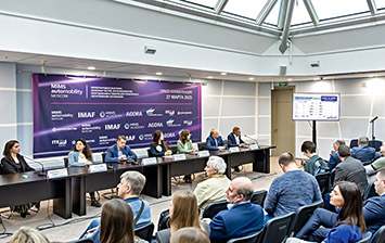 MIMS Automobility Moscow: планы на 2025 год