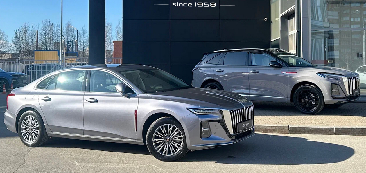 Hongqi расширил дилерскую сеть в РФ