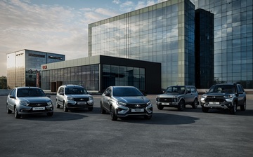 Автомобили Lada можно будет купить на «Яндекс.Маркете»