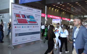 В Москве открылась выставка CTO Expo 2025