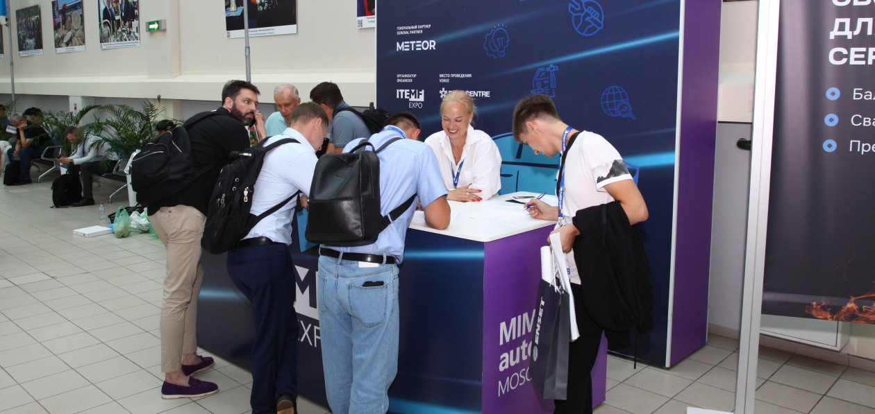 В выставке MIMS-2025 примут участие более 1,5 тысяч компаний