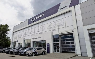 KGM расширил дилерскую сеть в РФ
