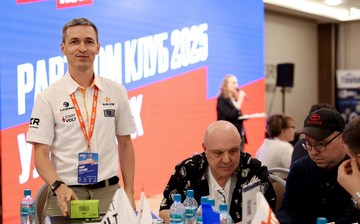 В Ульяновске прошла конференция «ПартКома» по автокомпонентам