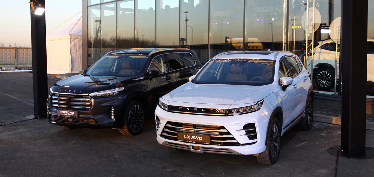 Exeed представил новые пакеты сервисных услуг