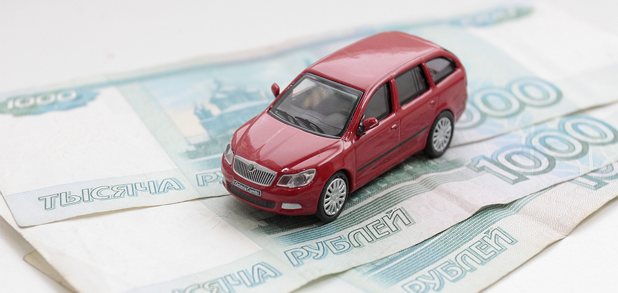 30 зарплат за подержанную «японку»: в каких регионах будут дольше копить на Toyota Camry