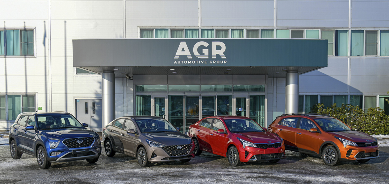 В «АГР Холдинге» сменился гендиректор