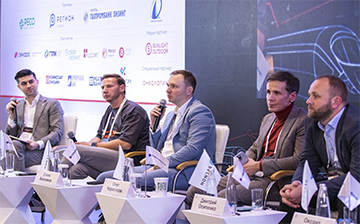 В Москве пройдет форум «Лизинг в России-2025»