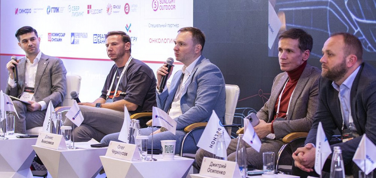 В Москве пройдет форум «Лизинг в России-2025»