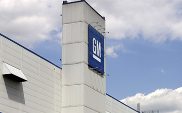 Экс-завод GM в Петербурге перезапустят в 2026 году