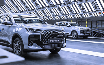 Tenet выпустил 30-тысячный автомобиль