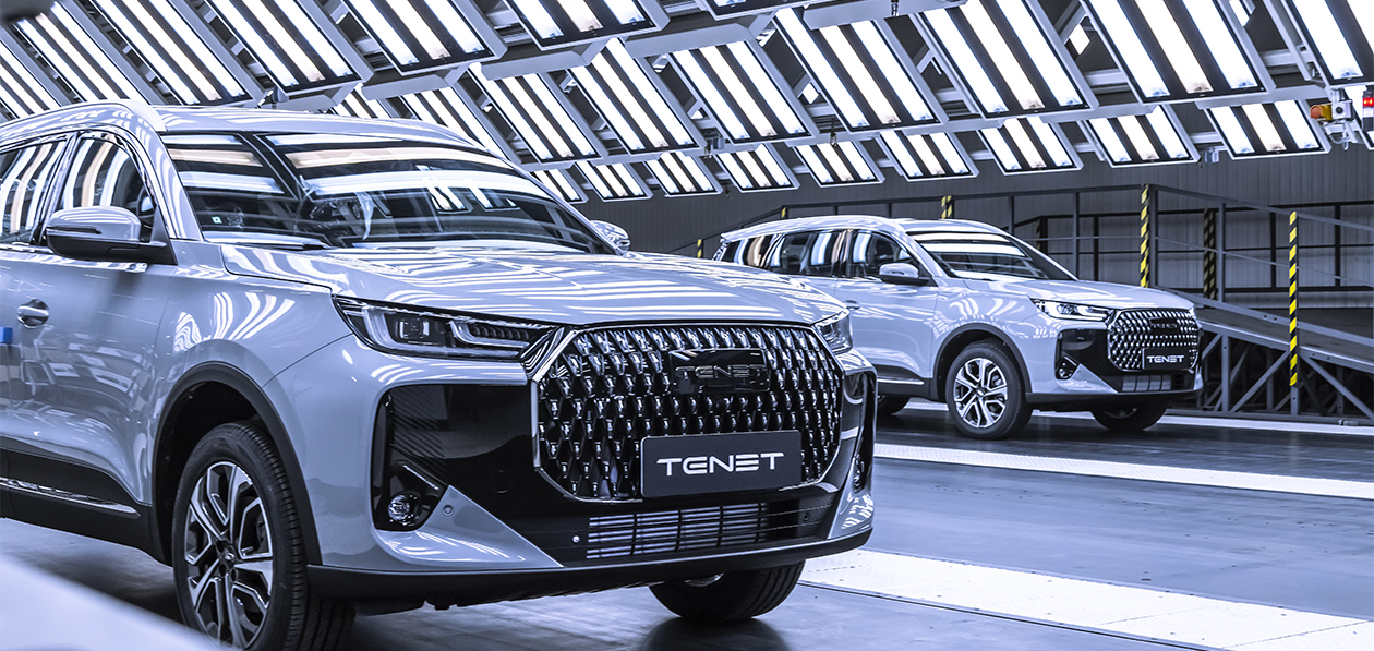 Tenet выпустил 30-тысячный автомобиль