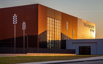 «Авто+Автомеханика Москва» пройдет в «Тимирязев центре»