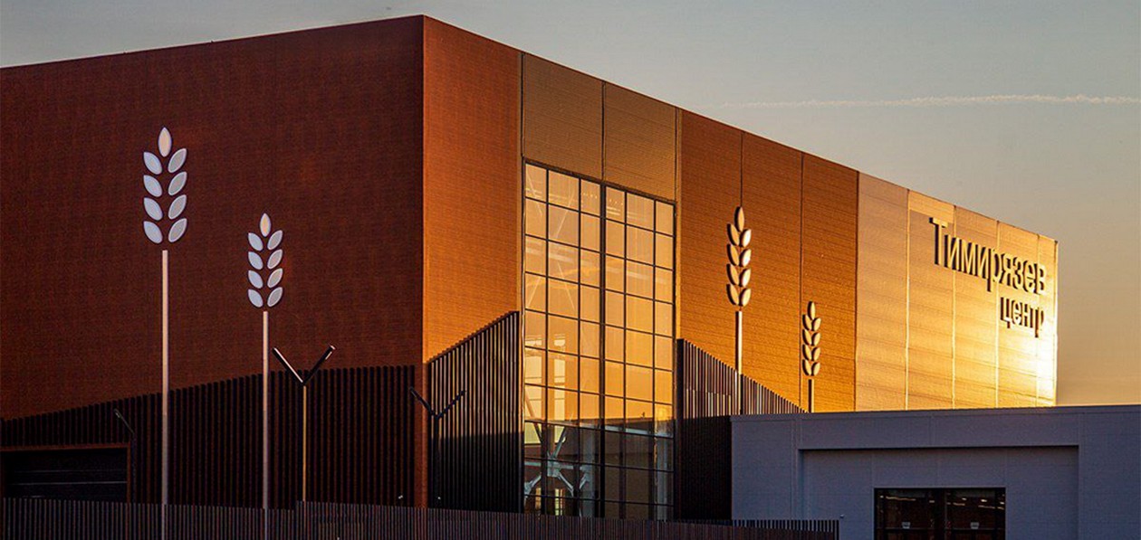 «Авто+Автомеханика Москва» пройдет в «Тимирязев центре»