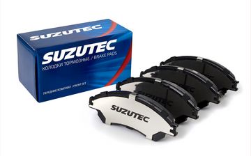 Suzuki запустил новую сервисную акцию