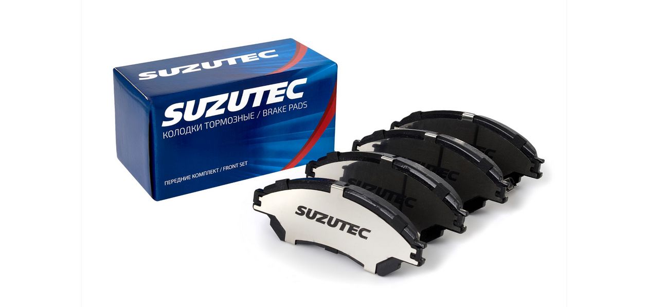 Suzuki запустил новую сервисную акцию