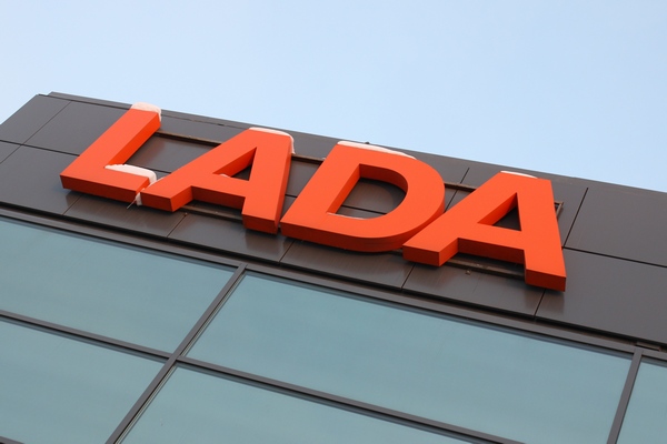 АвтоВАЗ не ждет всплеска продаж на авторынке