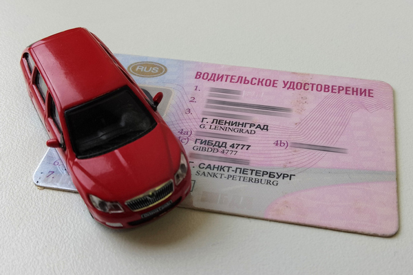 «На пересдачу!» В РФ уточнят сроки пересдачи экзаменов на права