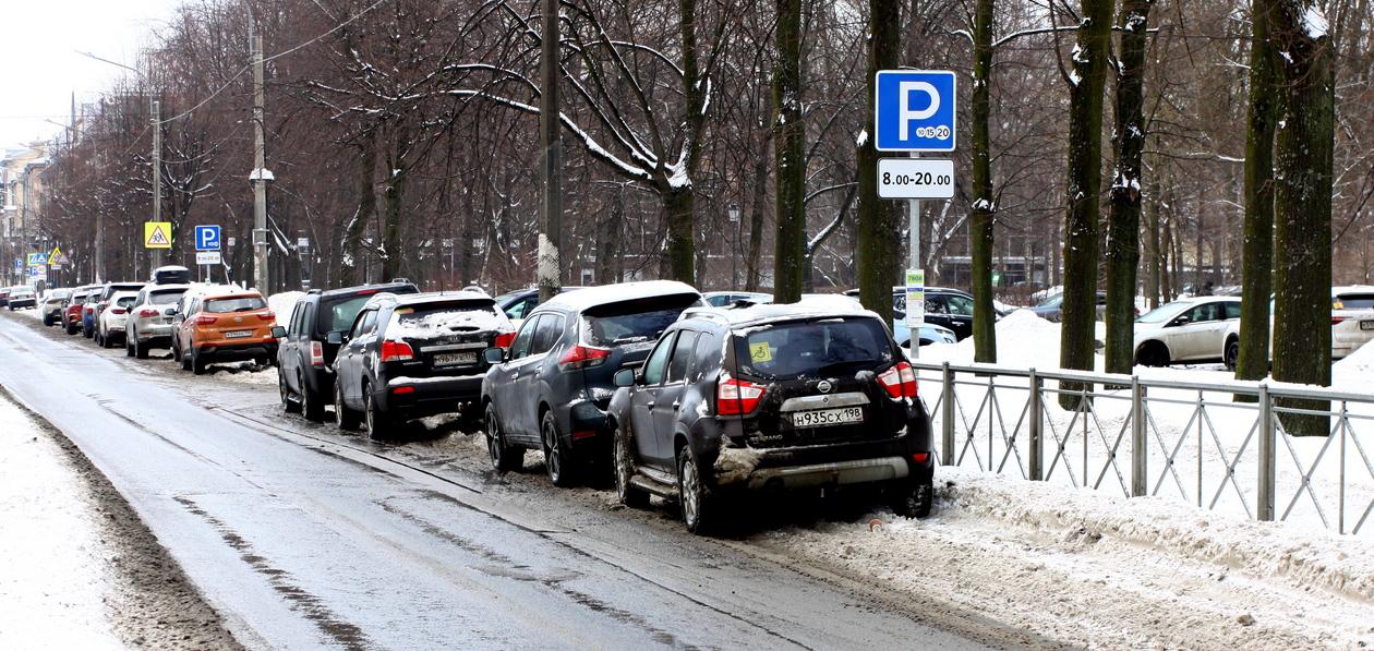 В России введут постоплату парковки
