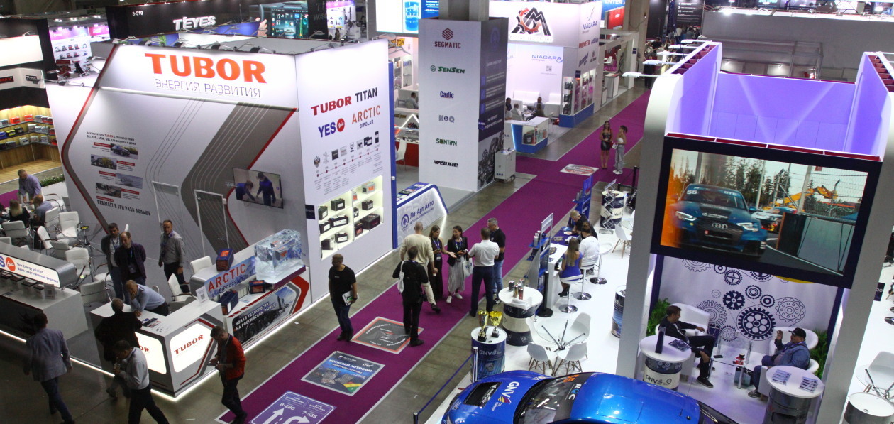 Открылась регистрация на выставку «ИнтерАвтоМеханика 2026»