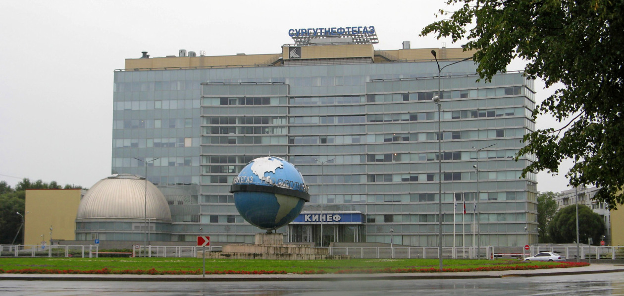 Завод «Кинеф» остановился после атаки дронов