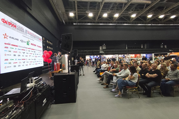 В Казани пройдет «ШАТЕ-М Форум 2026»