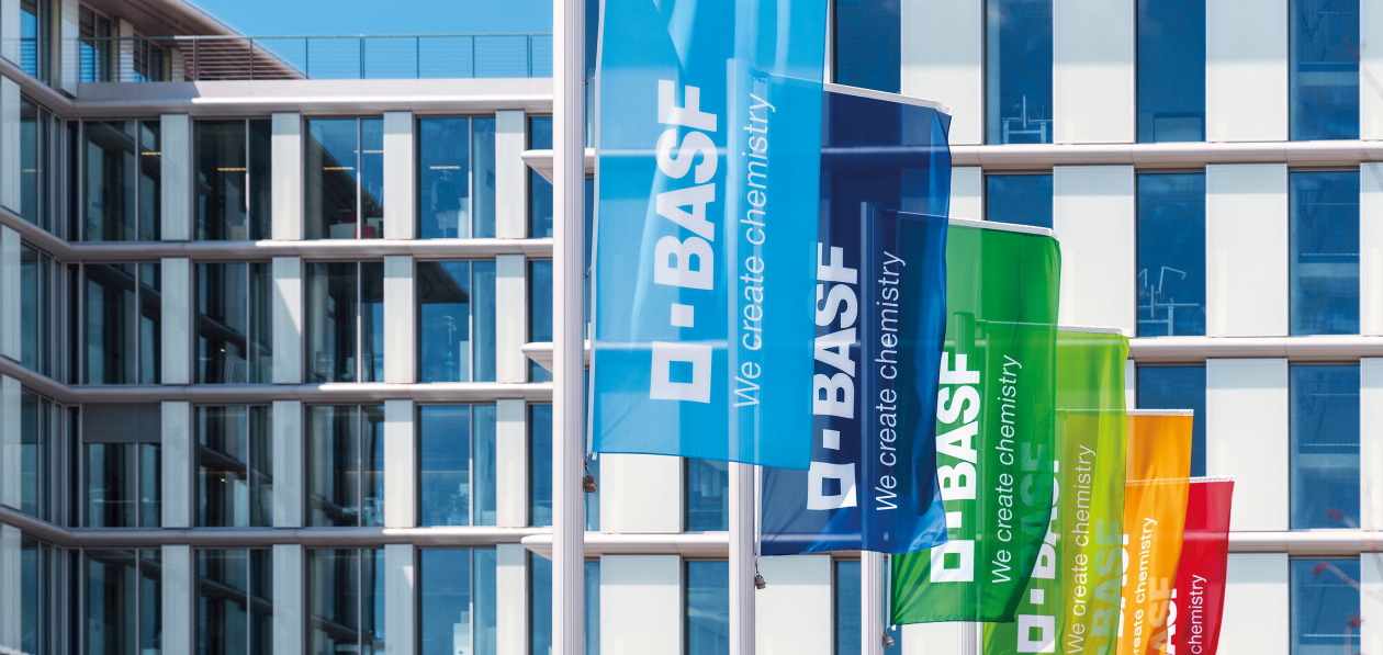 BASF снова поднимет цены на присадки к пластику