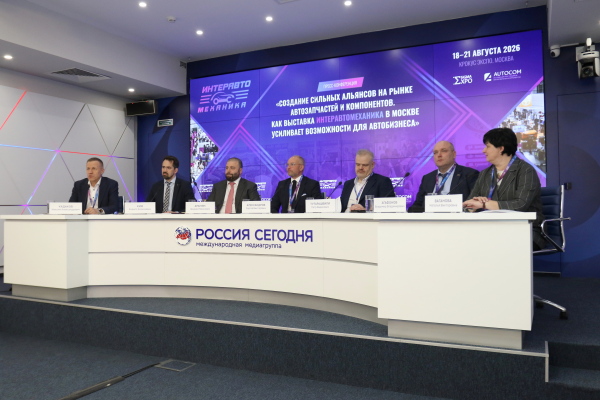 «ИнтерАвтоМеханика 2026»: консолидация как драйвер российского рынка автозапчастей