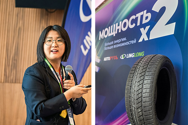 Конференция LingLong Tire: 50-летие компании и планы по развитию в России и мире