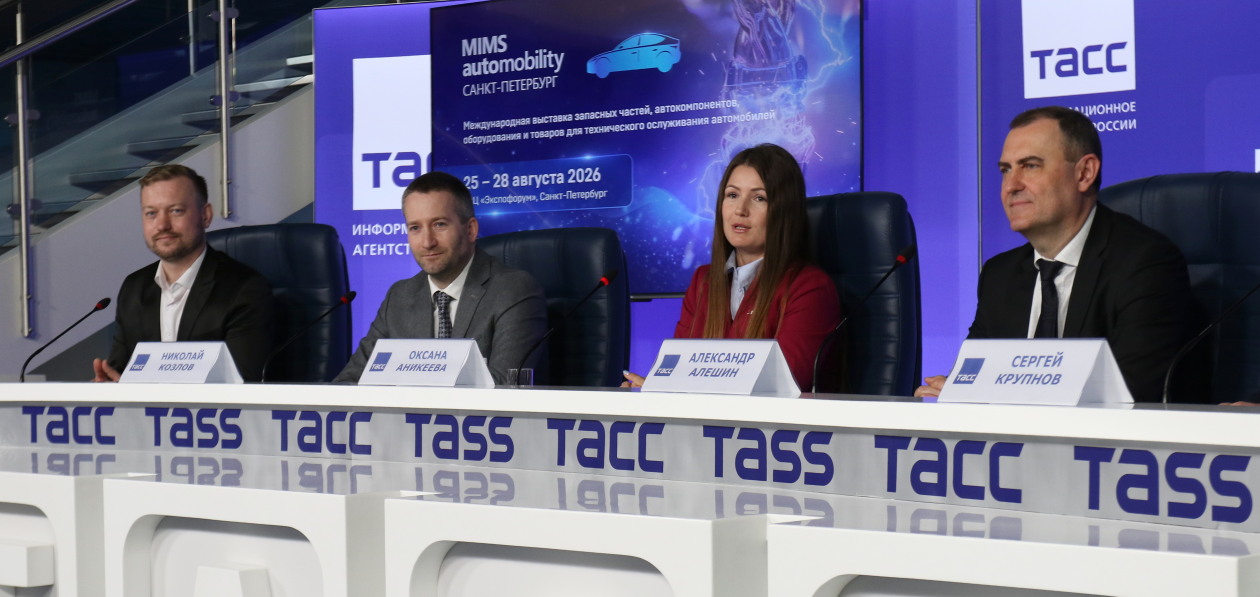 MIMS Automobility Санкт-Петербург 2026: компании-экспоненты из 20 стран и 30-летие выставки