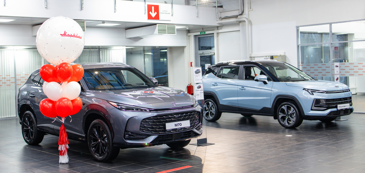 В Петербурге показали новые Москвичи