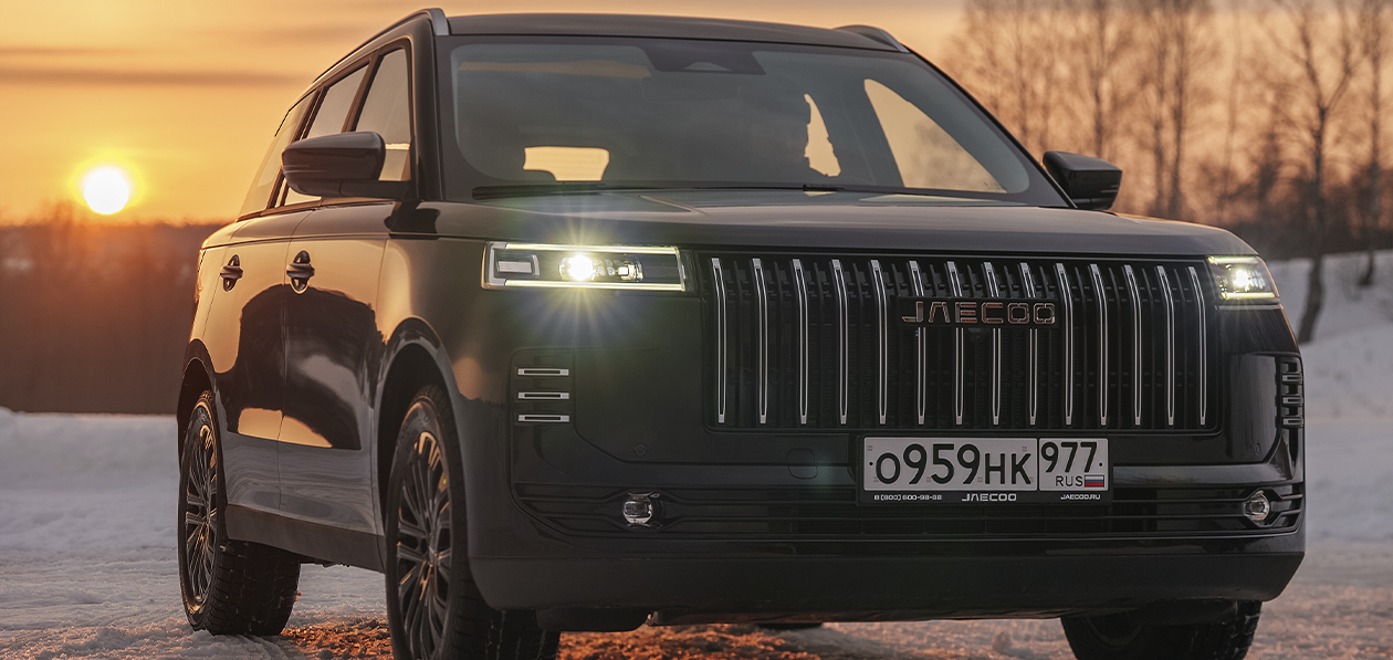 Omoda и Jaecoo отчитались об итогах марта 2026 года