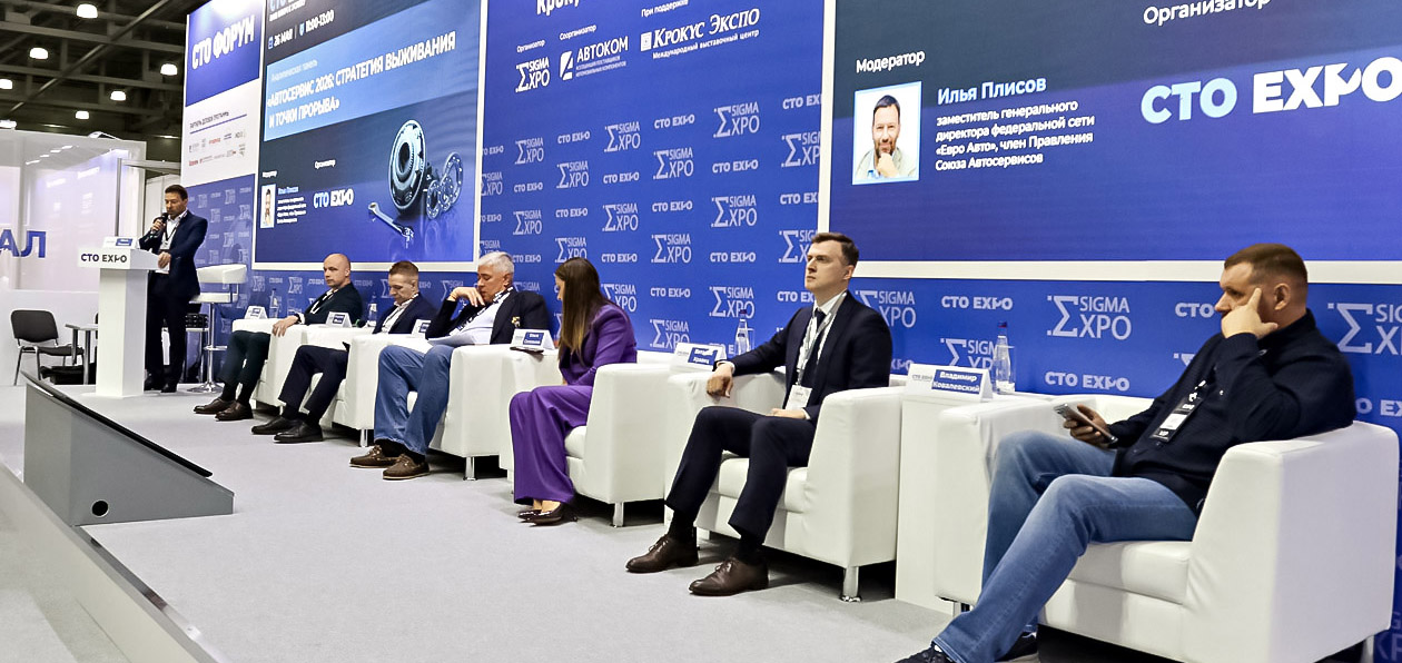 Россияне в среднем тратят на обслуживание автомобиля 62 388 рублей в год