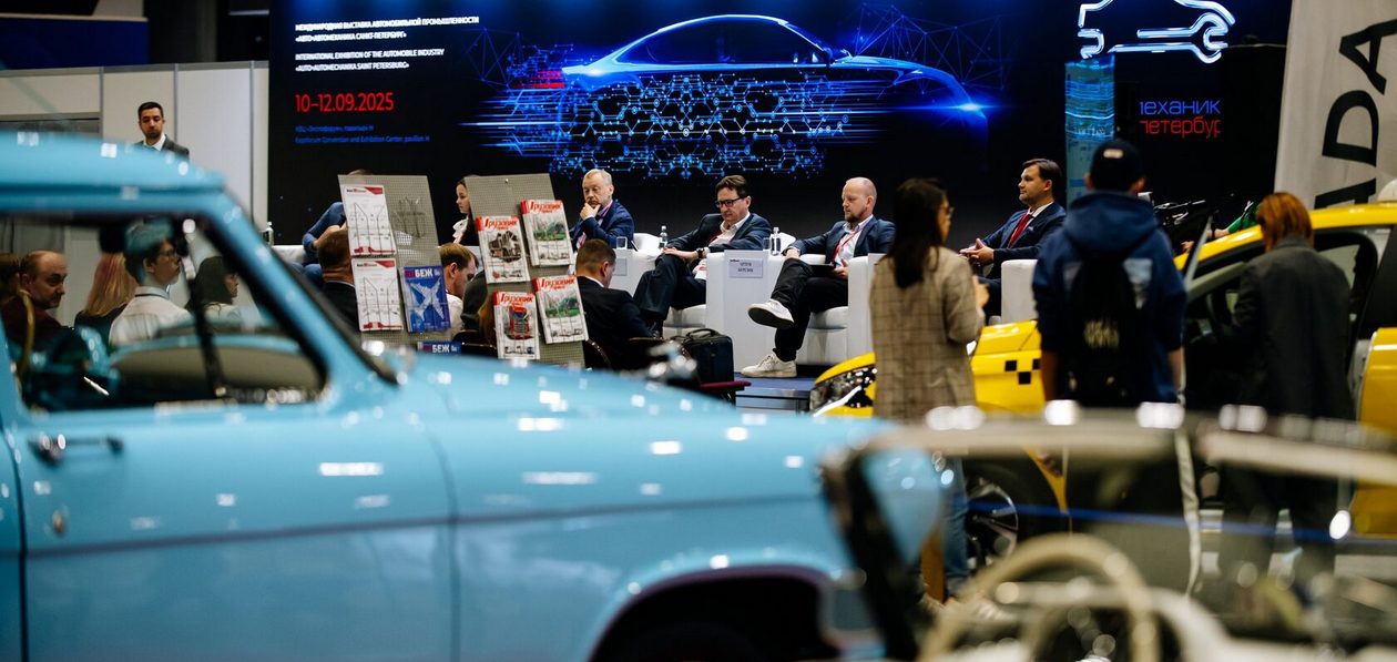 «Авто+Автомеханика Москва 2026» перенесена на август