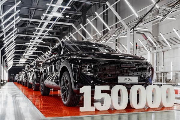 Haval выпустил 150-тысячный кроссовер F-серии