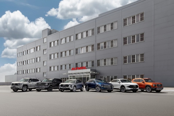 Российский завод Haval выпустил полумиллионный автомобиль
