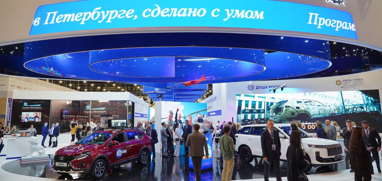 Что говорили про автопром на ПМЭФ-2026: возрождение или реанимация?